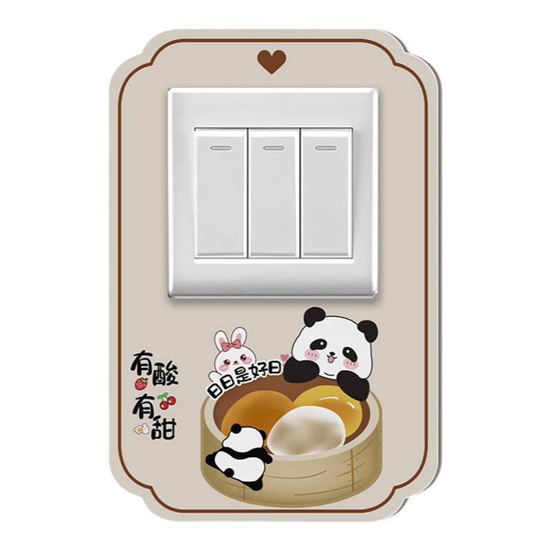 餐厅三连框定制厨房亚克力开关贴
