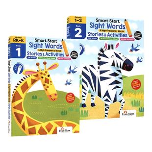 点读版Evan-Moor Smart Start Sight Words&High Frequency Words 1-2美国教辅英语高频词绘本 儿童幼儿园小学练习册 英文原版进口