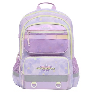 江博士小学生智能护脊减负书包女孩三到六年级儿童双肩背包大容量