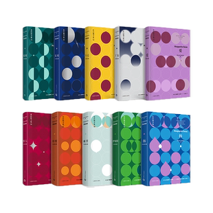 杜拉斯全集 爱 情人 广岛 午后 夏夜 堤坝 印度 扬 痛苦 伊甸园 玛格丽特杜拉斯 欧美文学 外国小说 上海译文出版社