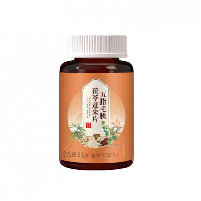 舌有齿痕苔白厚腻口苦茯苓薏米片