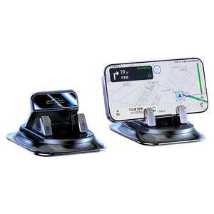 2025新款车载手机支架中控仪表台吸盘汽车专用导航支撑防滑垫粘贴