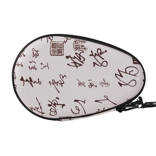 WINION莹恋乒乓球拍套拍包硬壳硬质乒乓球拍袋子专用收纳包保护套