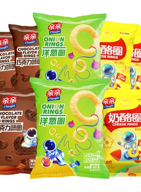任选5袋加购物车领券结算更实惠