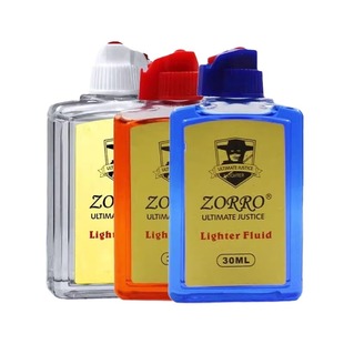 zorro佐罗打火机煤油正品便携装官方透明油仓专用30ML彩色小瓶