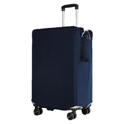 弹力行李箱保护套加厚多尺寸可选