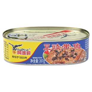鹰金钱豆豉带鱼罐头207g深海鱼肉即食罐头下酒菜下饭菜速食囤粮