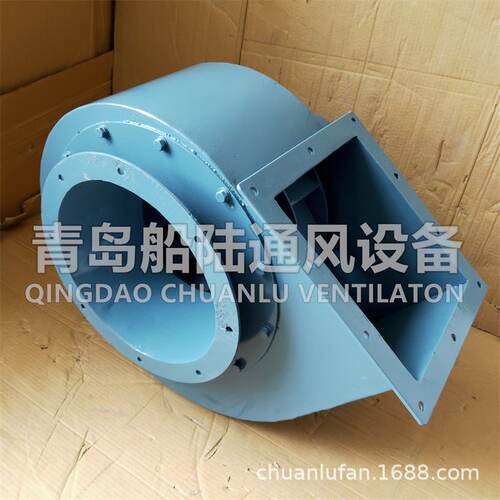 船用风机离心风机CGDL系列低噪声通量大包邮静音船用专用
