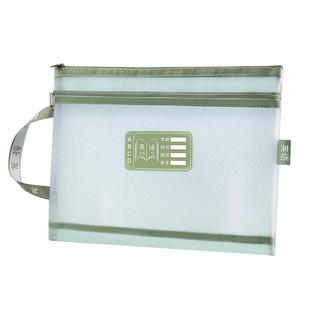 双层学科科目分类文件袋透明拉链式收纳书包手提学生补习拎书补课考试专用初中小学生作业男女孩儿童试卷袋子