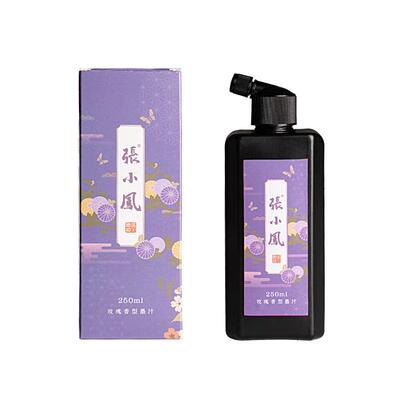 张小凤花香墨汁油烟墨植物香