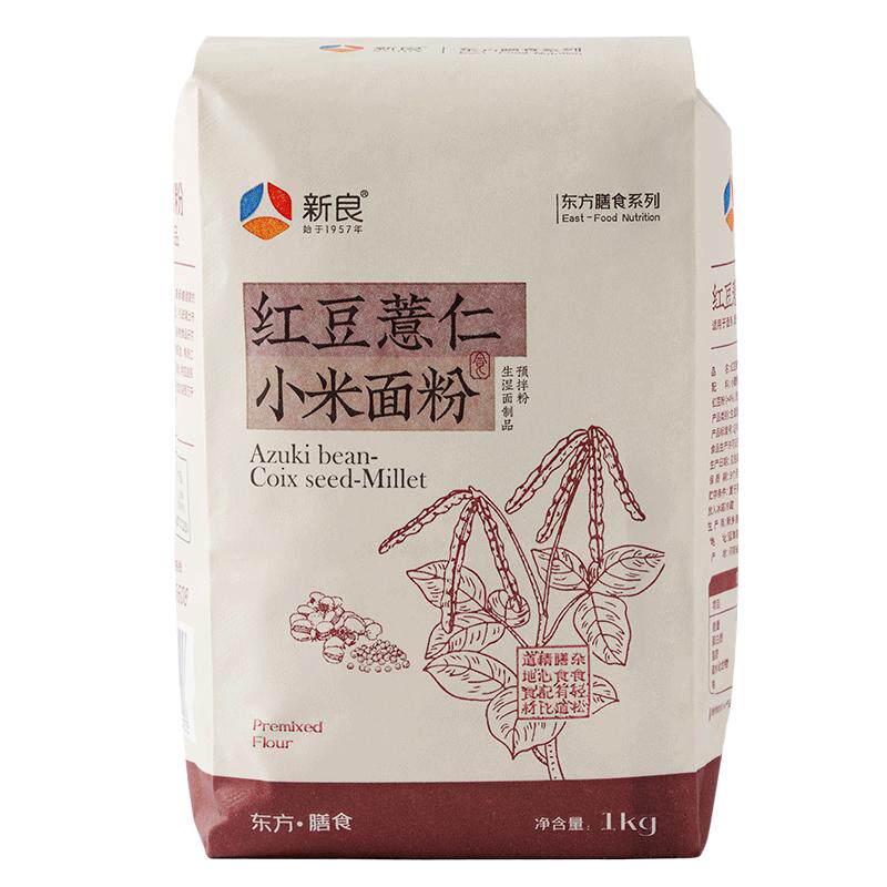 新良制粉红豆薏仁小米面粉细腻