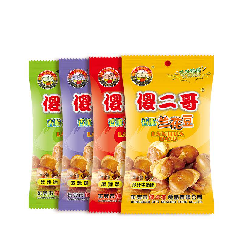 傻二哥63g*5包坚果炒货兰花豆