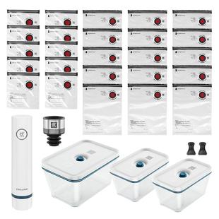 德国双立人保鲜套装真空碗盖保鲜盒保鲜袋玻璃密封盒收纳