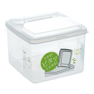 日本进口翻盖保鲜盒分格水果便当盒外出携带小学生上班食品级餐盒