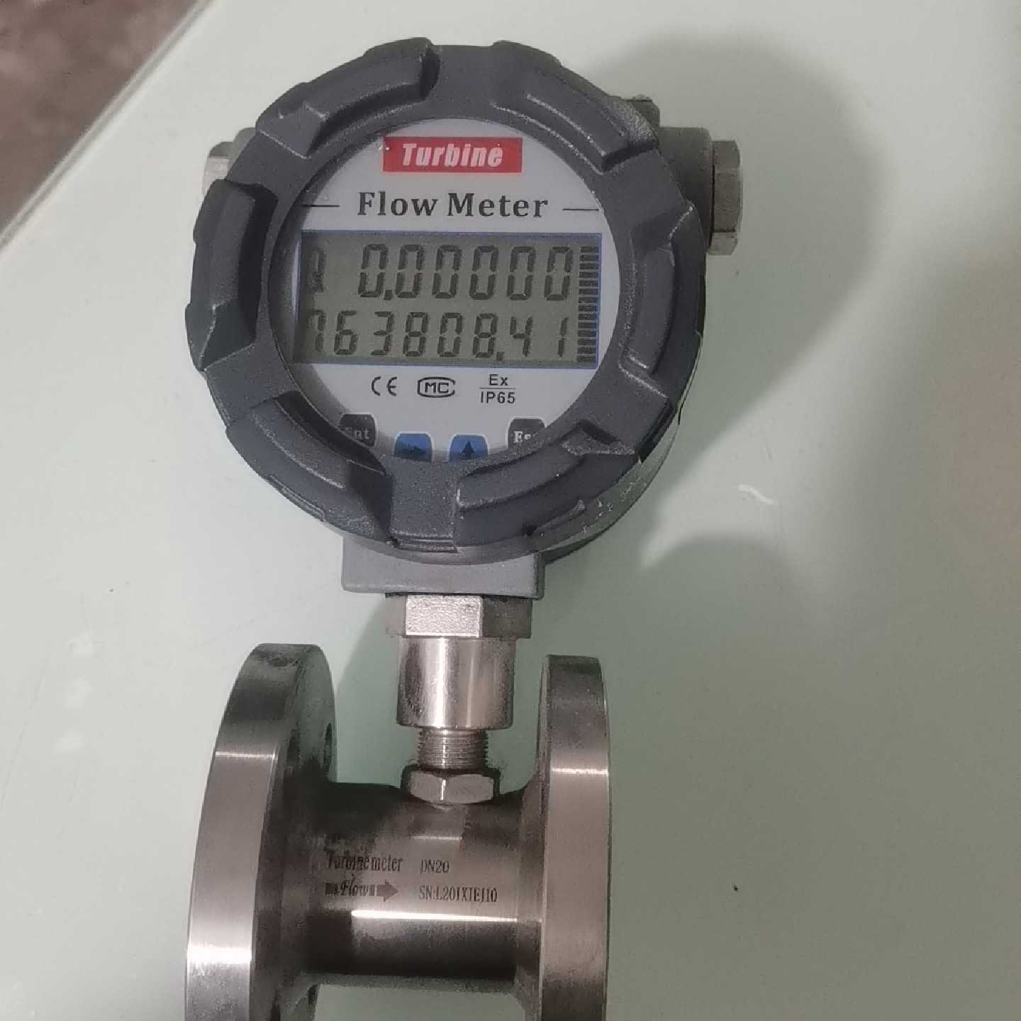 【议价-可维修】液体涡轮流量计 全新/二手均有货