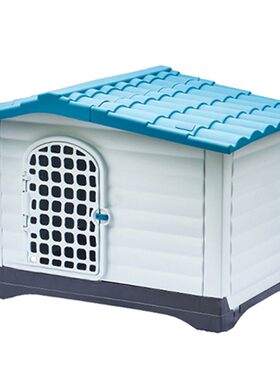 新型防晒户外狗屋大型犬四季通用