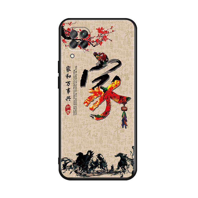 imobile适用于华为nova6SE新款风景图nova6se小清新手机壳文字n0va6SE硅胶SE软套5G 创意防摔全
