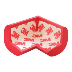 安全防撞角防撞条防磕碰包角防撞婴儿童宝宝桌角保护套直角防护角