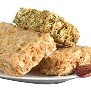 汕尾海丰遮浪马仔手工拔丝玛仔酥沙琪玛潮汕特产零食小吃糕点休闲