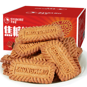 比利时焦糖饼干小零食独立包装