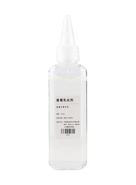 精油乳化剂增香香薰石膏增溶剂