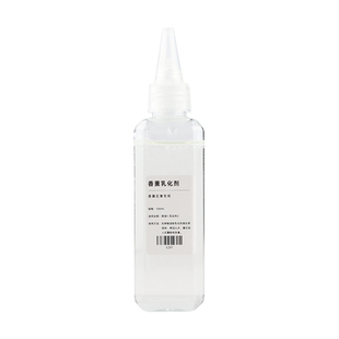 香薰精油乳化剂石膏增香扩香石diy水溶性精油石膏长效留香增溶剂