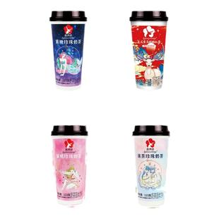 鹿角巷珍珠奶茶123g杯装整箱批发黑糖蜜桃抹茶混合冲饮速溶饮料