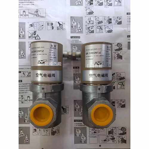 【议价-可维修】 SR15R02NT3Z SR20R02NT3Z /均有货