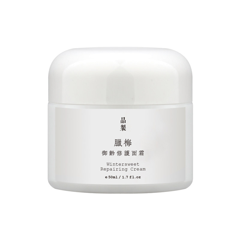 晶制腊梅御龄修护面霜50ml