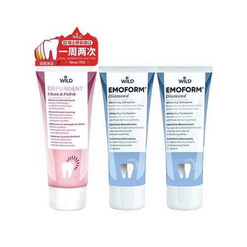 Dr.Wild瑞士进口depurden深层清洁净白护齿牙膏周期套装