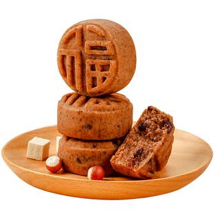 古方八珍糕原味芡实糕薏米饼孕妇手工山药茯苓糕健康营养生零食品