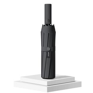 全自动雨伞48骨加固晴雨两用女遮阳伞加大加厚男士折叠伞抗风暴伞