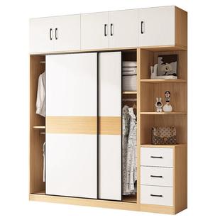 全实木衣柜卧室家用推拉门衣橱现代简约储物收纳简易定制儿童柜子
