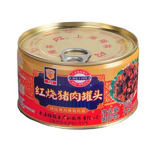 上海梅林红烧猪肉罐头340/397即食下饭菜速食午餐肉方便菜排骨组