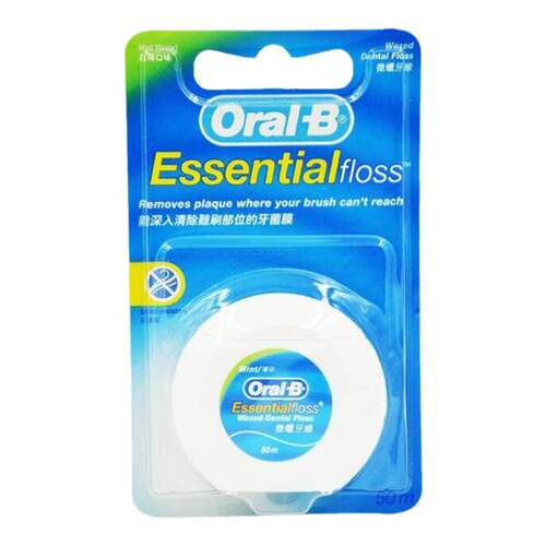 OralB欧乐B微蜡牙线50米原味便携式剔牙签扁线超细祛除牙垢牙菌斑
