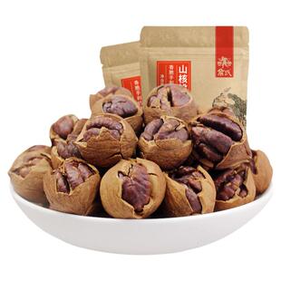 【2025新货】詹氏山核桃袋装安徽宁国特产办公室零食坚果炒货新鲜