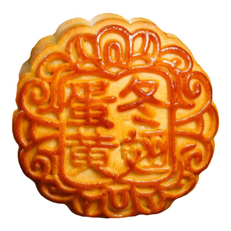 邑家亲蛋黄冬翅月饼广式传统包装4*120g包邮零食台山特产下午茶