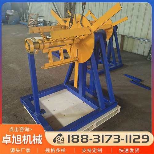 500-600宽3吨立式上料架 厂家供应自动上料机 压瓦机专用开卷机