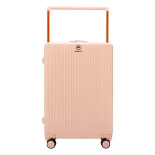 YOOTUJAR游徒佳宽拉杆行李箱PC材质大容量旅行箱结实耐用登机箱