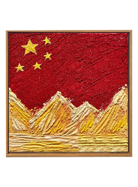 八一建军节石英砂肌理画DIY