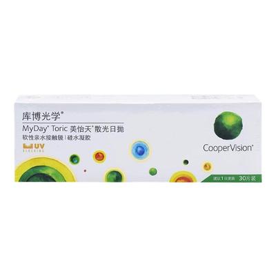 库博光学美怡天散光定制硅水凝胶日抛30片隐形眼镜官方正品D