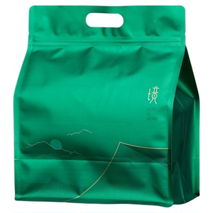 茶叶包装袋加厚纯铝密封袋红茶绿茶大号一斤装防潮保存袋自封口袋