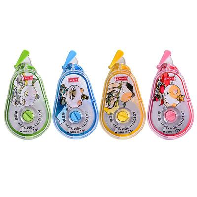 晨光历史是一群喵静音防摔修正带