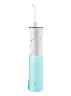 松下便携式冲牙器水牙线口腔清洗