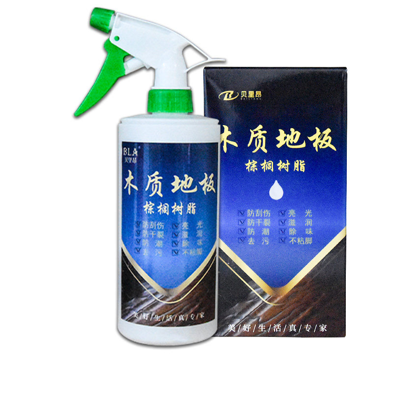 木质地板专用棕榈树脂保养精油