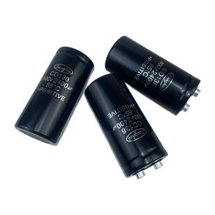 江海CD138 400V2400UF 2200UF空调变频器电容器CD138S 450V2400UF