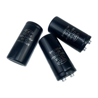 江海电容CD138S400V2400UF450V