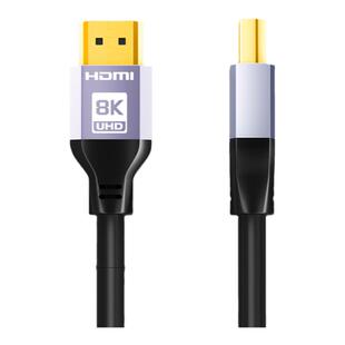 HDMI2.1高清线8k笔记本电脑显示器视频连接线电视机顶盒投影仪屏
