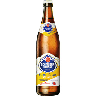 德国进口施纳德啤酒5号9号小麦啤酒冰波克瓶装精酿组合白啤IPA