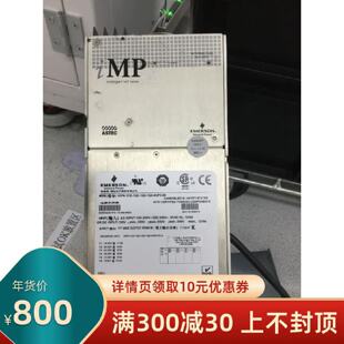 议价EMERSON 电源iMP4-1O0-1Q0-1Q0-1Q0-4NF0-00 73-540-9400I